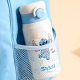 Stitch Vacuum Flask 350 ml